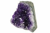 Amethyst Cut Base Crystal Cluster - Uruguay #138859-3